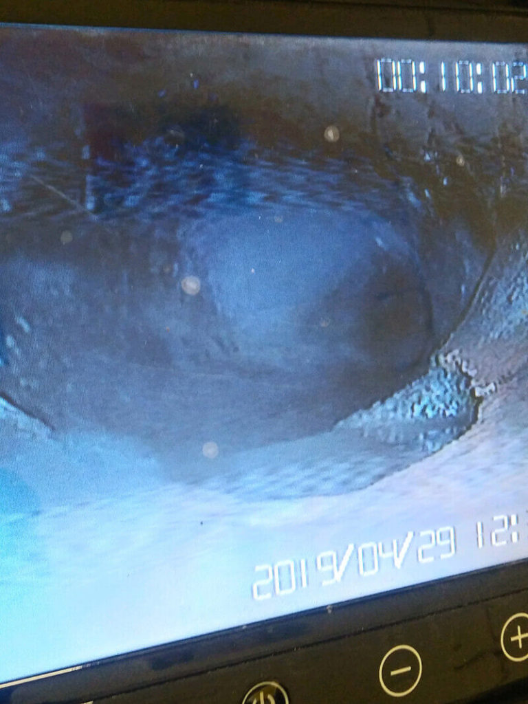 sewer video Screen shot